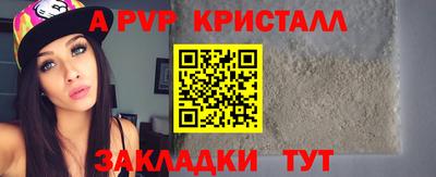 mix Гатчина