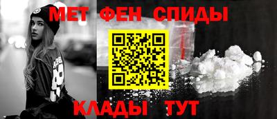 apvp Азнакаево