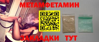 mix Гатчина