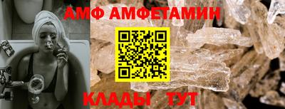 mix Гатчина