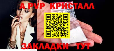 гашиш Гай