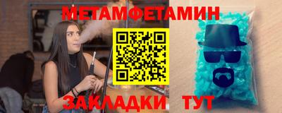 гашиш Гай