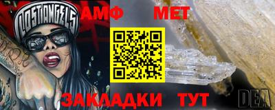 mix Гатчина