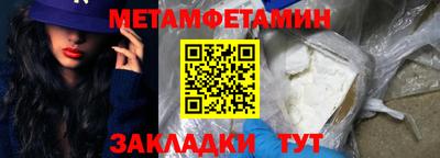 гашиш Гай