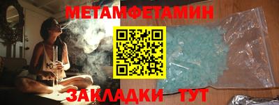 марки lsd Гагарин