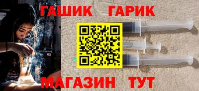 mix Гатчина