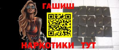 mix Гатчина