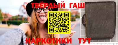 винт Бузулук