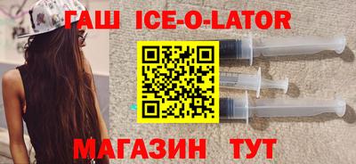 ALPHA PVP Бугуруслан