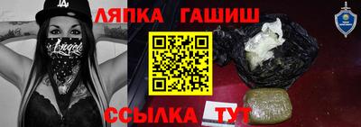 прущие грибы Будённовск