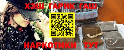 ALPHA PVP Бугуруслан