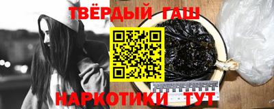 винт Бузулук