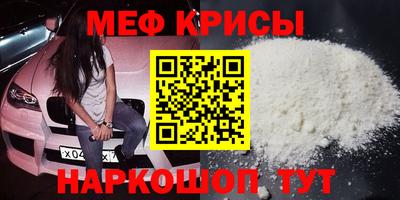 гашиш Гай