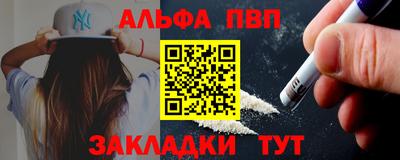 марки lsd Гагарин