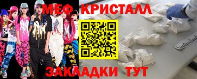 гашиш Гай