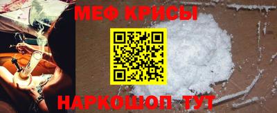 mix Гатчина