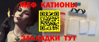 гашиш Гай
