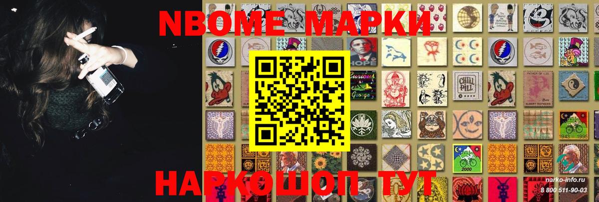 ЛСД экстази кислота Дивногорск