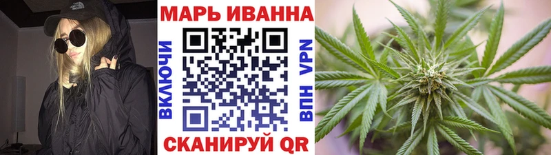 Канабис AK-47 Дивногорск