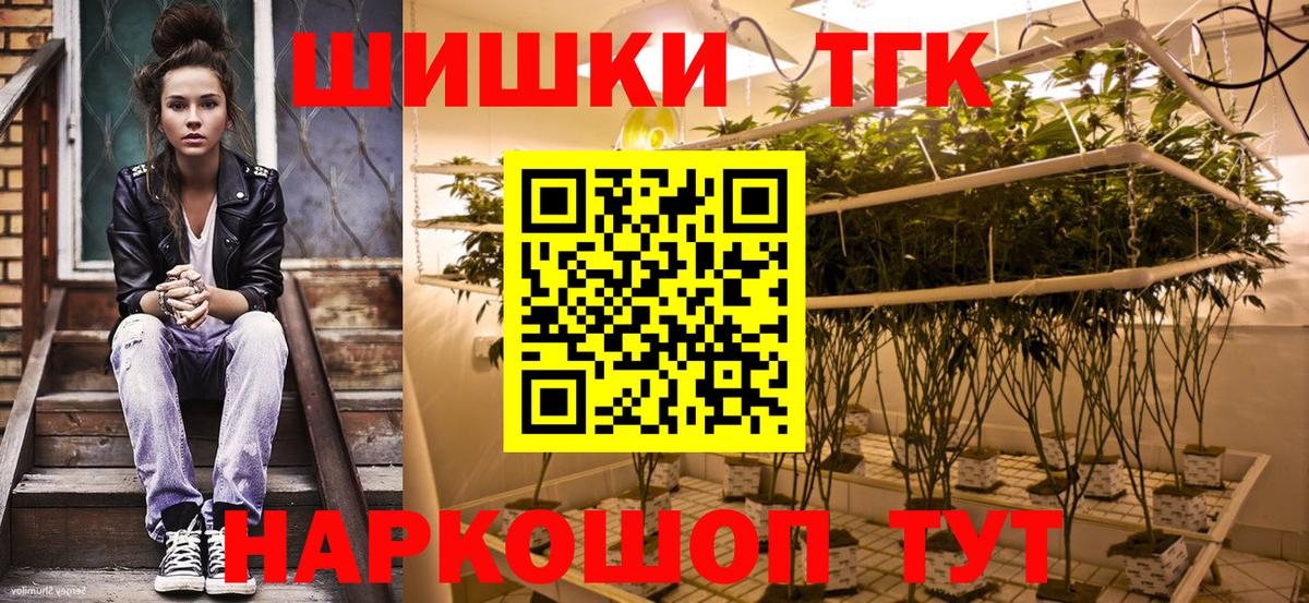 Каннабис семена  Конопля SATIVA & INDICA  Дивногорск  Конопля VHQ 